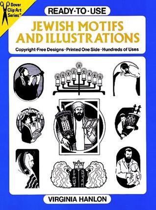 Ready-to-Use Jewish Motifs and Illustrations (Paperback)
