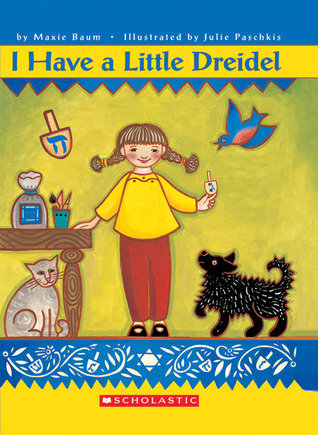I Have A Little Dreidel (Hardcover)