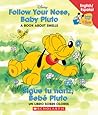 Follow Your Nose Baby Pluto / Sigue tu nariz Bebé Pluto by Macarena Salas