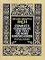Complete Concertos for Two or More Harpsichords in Full Score (Dover Music Scores)