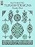 Authentic Turkish Designs (Dover Pictorial Archive)