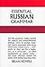 Essential Russian Grammar by Brian  Kemple