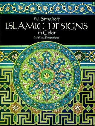 Islamic Designs in Color (Dover Pictorial Archive Series)