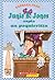 Junie B. Jones espía un poquirritín (June B. Jones, #4)