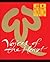 Voices of the Heart