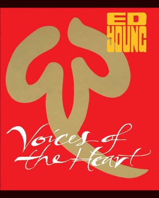 Voices of the Heart (Hardcover)