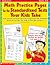 Math Practice Pages for the...