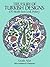 Treasury of Turkish Designs: 670 Motifs from Iznik Pottery (Dover Pictorial Archive Series)