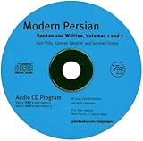 新品Modern Persian spoken and written V.2 Amazon.com: Modern Persian: Spoken and Written, Volume 2