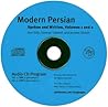 Modern Persian: Spoken and Written, Volume 1 (Yale Language Series) Modern Persian: Spoken and Written, Volume 1 (Yale Language Series)