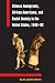 Chinese Immigrants, African Americans, and Racial Anxiety in the United States, 1848-82 (Asian American Experience)