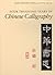 Four Thousand Years of Chinese Calligraphy by Leon Long-yien Chang
