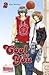 Cool as You 2 by Kae Maruya