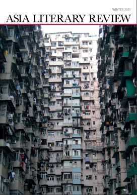 Asia Literary Review, Winter 2011, Vol. 22