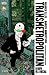 Transmetropolitan n. 1 by Warren Ellis