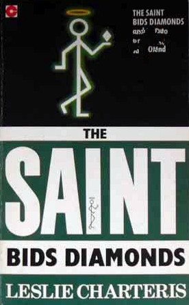 The Saint Bids Diamonds (Paperback)