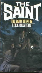 The Saint Steps In (Mass Market Paperback)