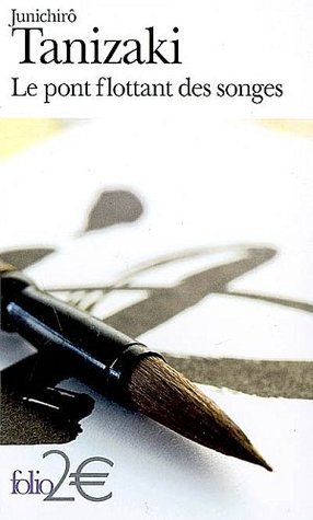 Le Pont flottant des songes (Mass Market Paperback)