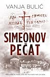 Simeonov Pečat