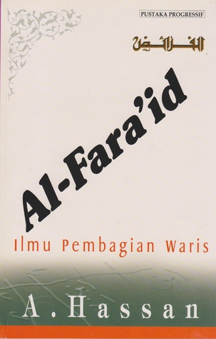 Al-Fara'id: Ilmu Pembagian Waris