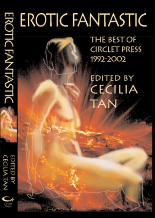 Erotic Fantastic: The Best of Circlet Press 1992-2002 (ebook)