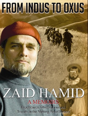 From Indus to Oxus: A Memoir: Experiences, Observations and Travels in the Melting Pot of History