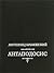 Антаподосис. Книга об Оттоне. Отчет о путешествии в Константи... by Liudprand of Cremona