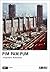Pim Pam Pum by Alejandro Rebolledo