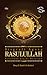 Biografi Agung Rasulullah