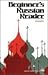 Beginner's russian reader