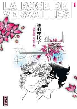 La Rose de Versailles, Tome 1 (Paperback)