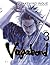 Vagabond, Tome 3 (Vagabond, #3)