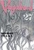 Vagabond, Tome 27 (Vagagond, #27)