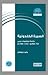 كتاب السيرة الخلدونية: مأساة فيلسوف عربي