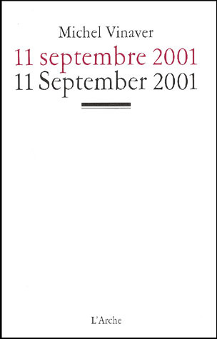 11 septembre 2001 / 11 September 2001