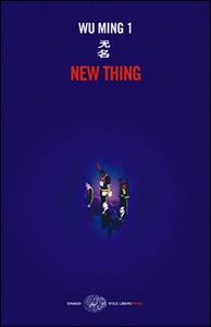 New Thing (Paperback)