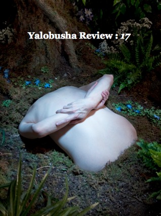 Yalobusha Review 17
