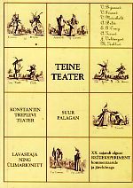 Teine teater (Hardcover)