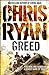 Greed (Matt Browning, #1)