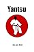 Yantsu