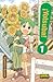¡Yotsuba! Vol. 1 (Yotsuba&! #1)