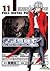 Full Metal Panic! Sigma, Vol. 11