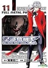 Full Metal Panic! Sigma, Vol. 11 by 上田 宏