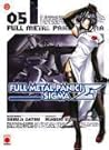 Full Metal Panic! Sigma, Vol. 5 by 上田 宏
