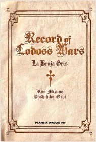 Record of Lodoss Wars: La Bruja Gris