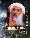 Meditation: The Door Inwards