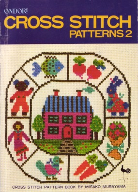 Ondori Cross Stitch Patterns 2