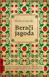 Berači jagoda