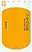ツキの正体―運を引き寄せる技術
