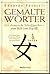 Chinese Calligraphy; From Pictograph to Ideogram by Edoardo Fazzioli Chinese Calligraphy; From Pictograph to Ideogram by Edoardo Fazzioli